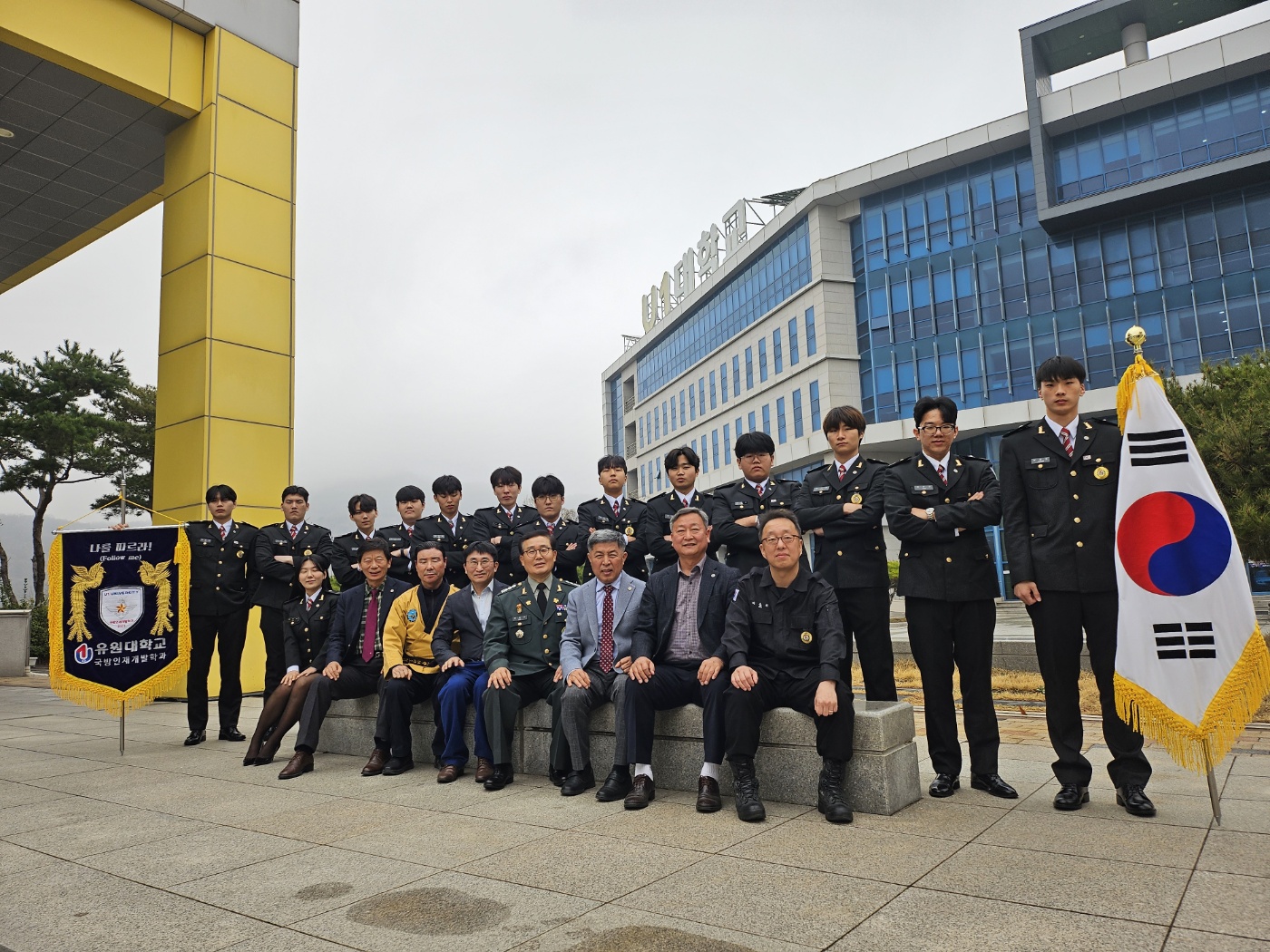 Department of national defense person of talent Development