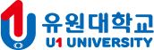 유원대학교 입학처 드론로봇응용학과