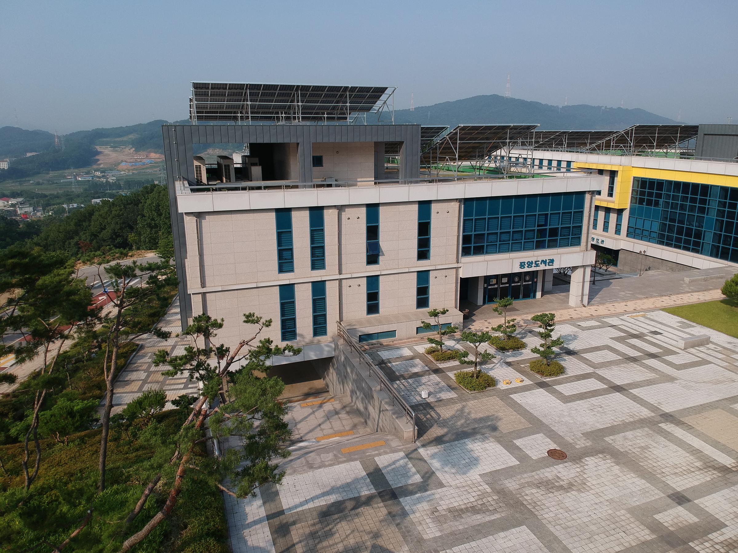 Department of Paramedicine