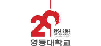 국문조합 [이미지]