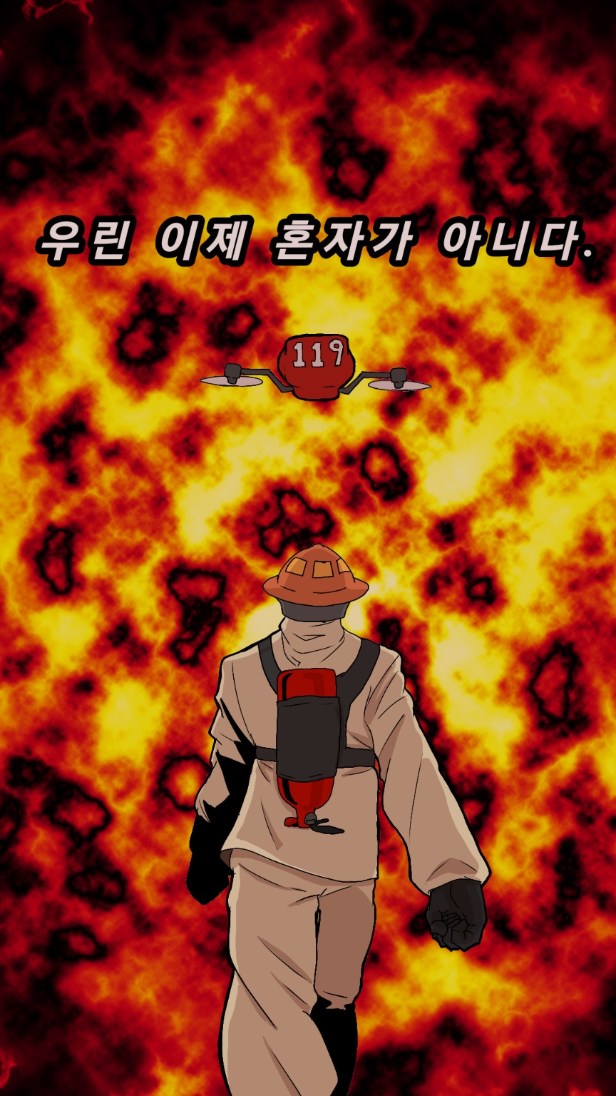 사진의 설명을 넣어 주세요