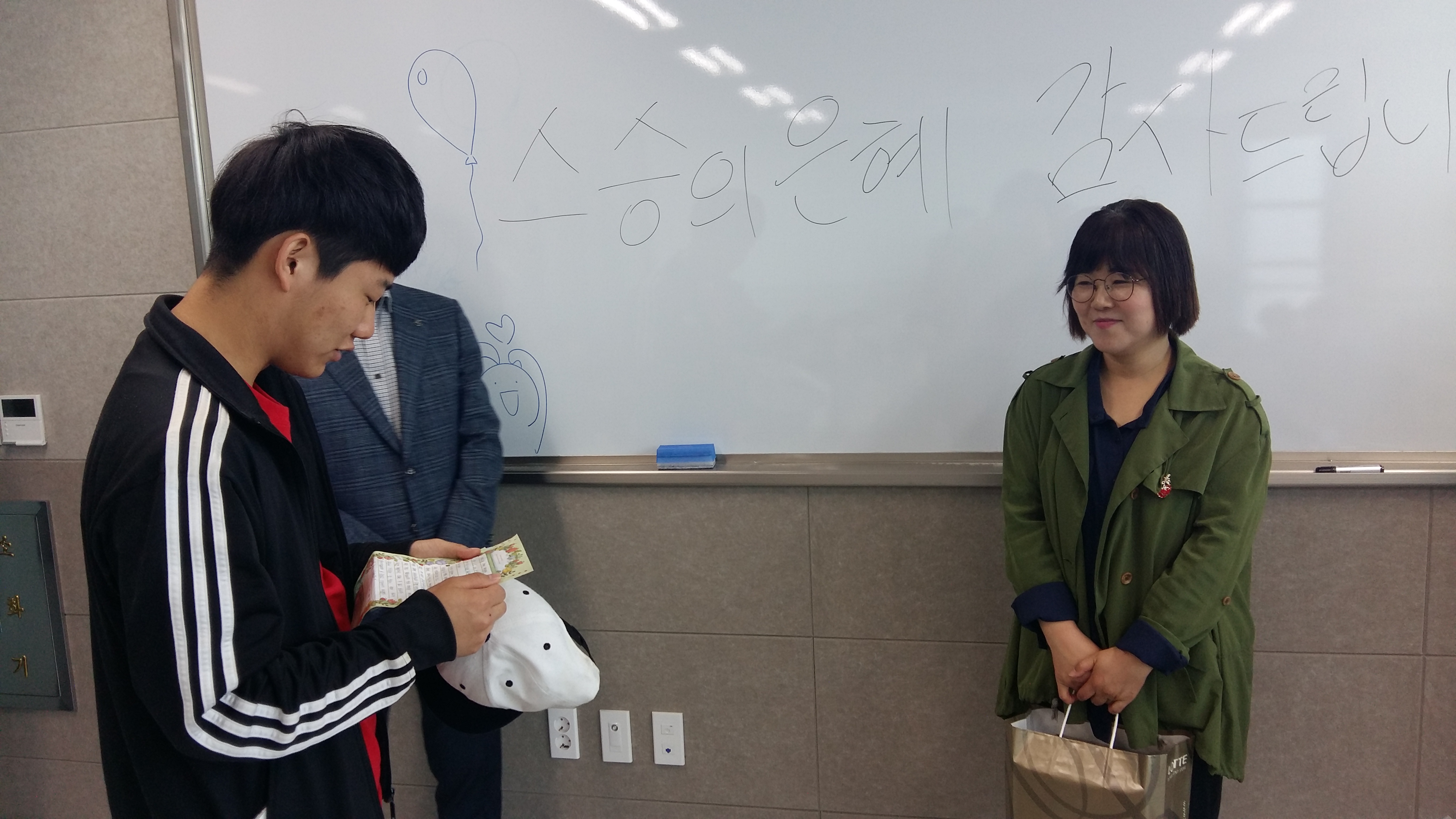 160510 스승의 날 행사