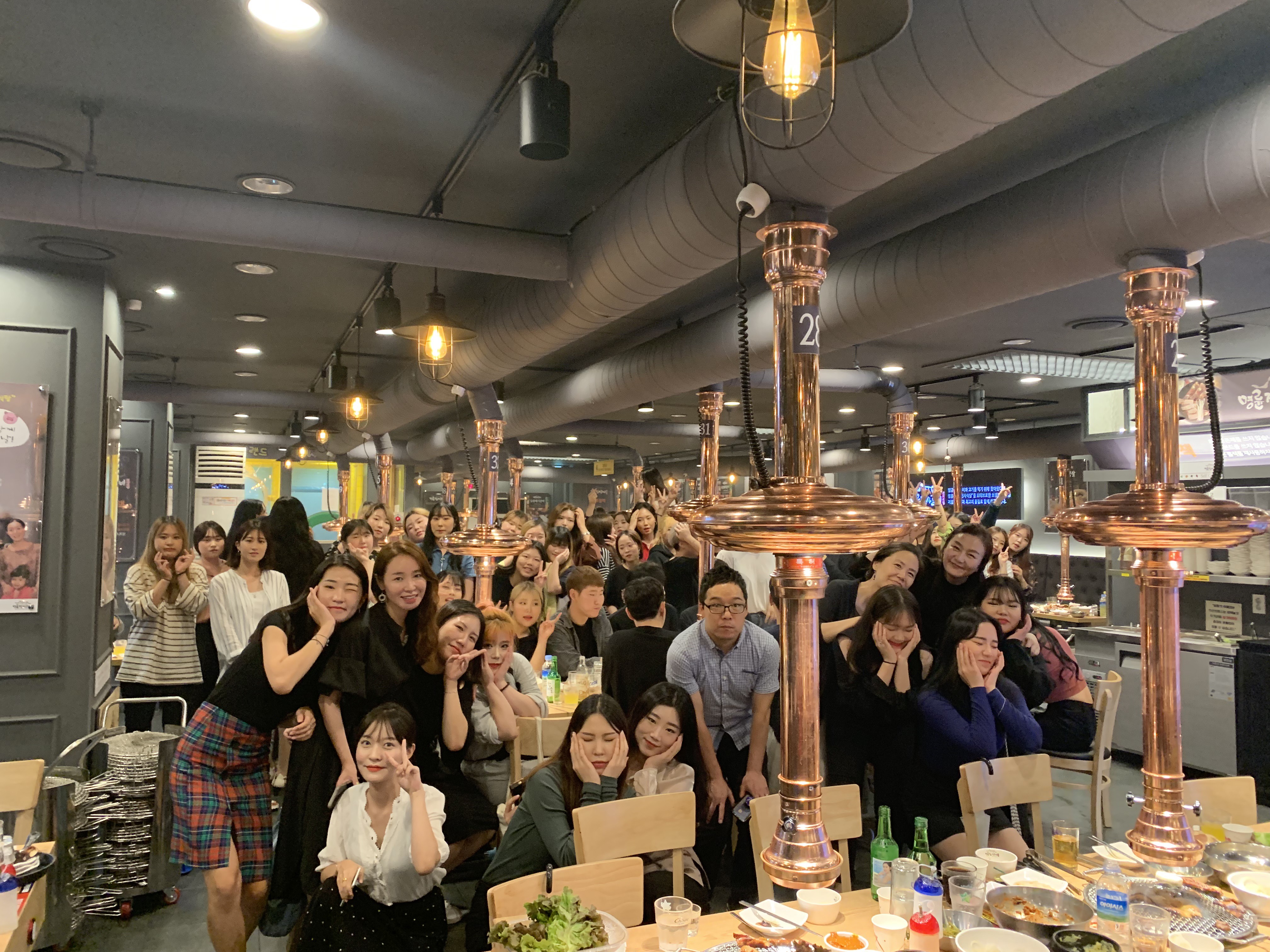 2019학년도 2학기 개강파티~~ 이번학기 또한 화이팅 (^.*)////