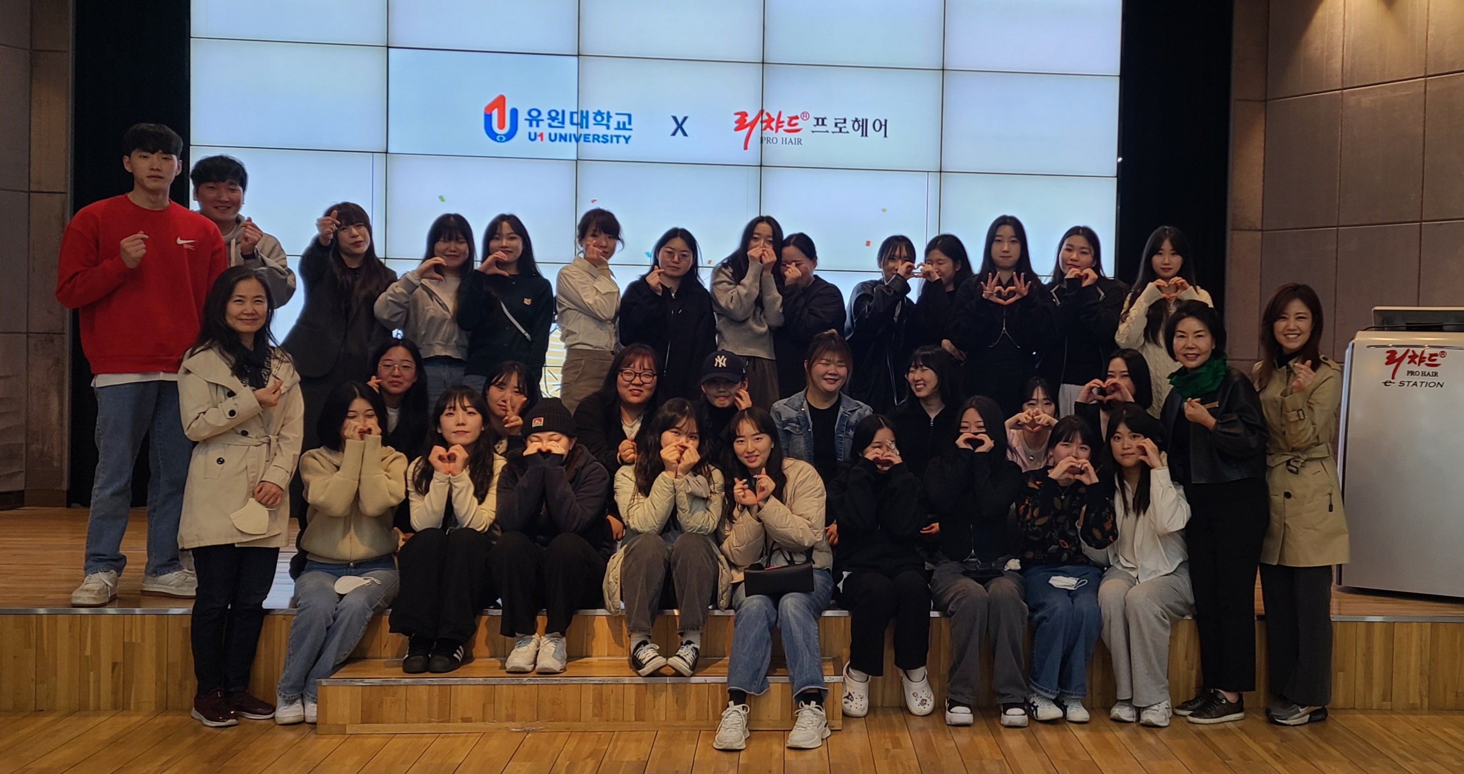 뷰티케어학과 4학년 주)리챠드 프로헤어 견학&특강 진행하다!!