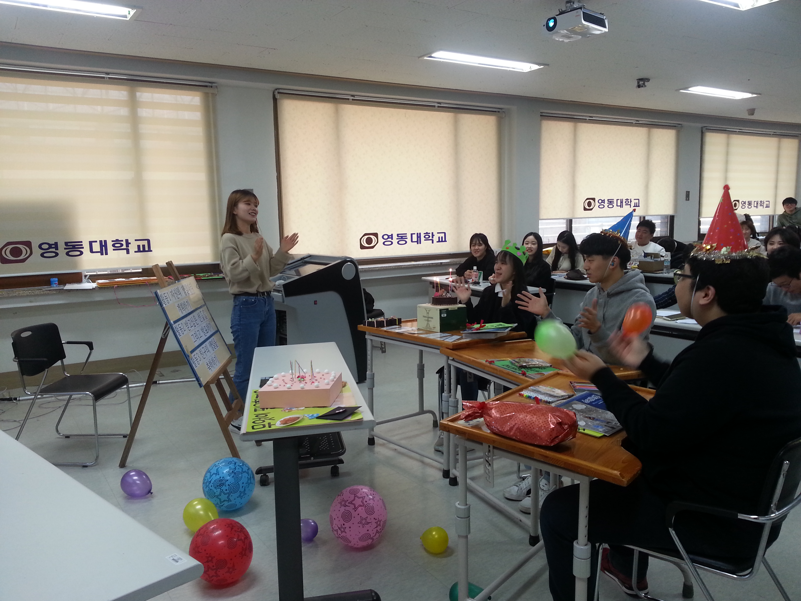 예비 특수교사의 길~