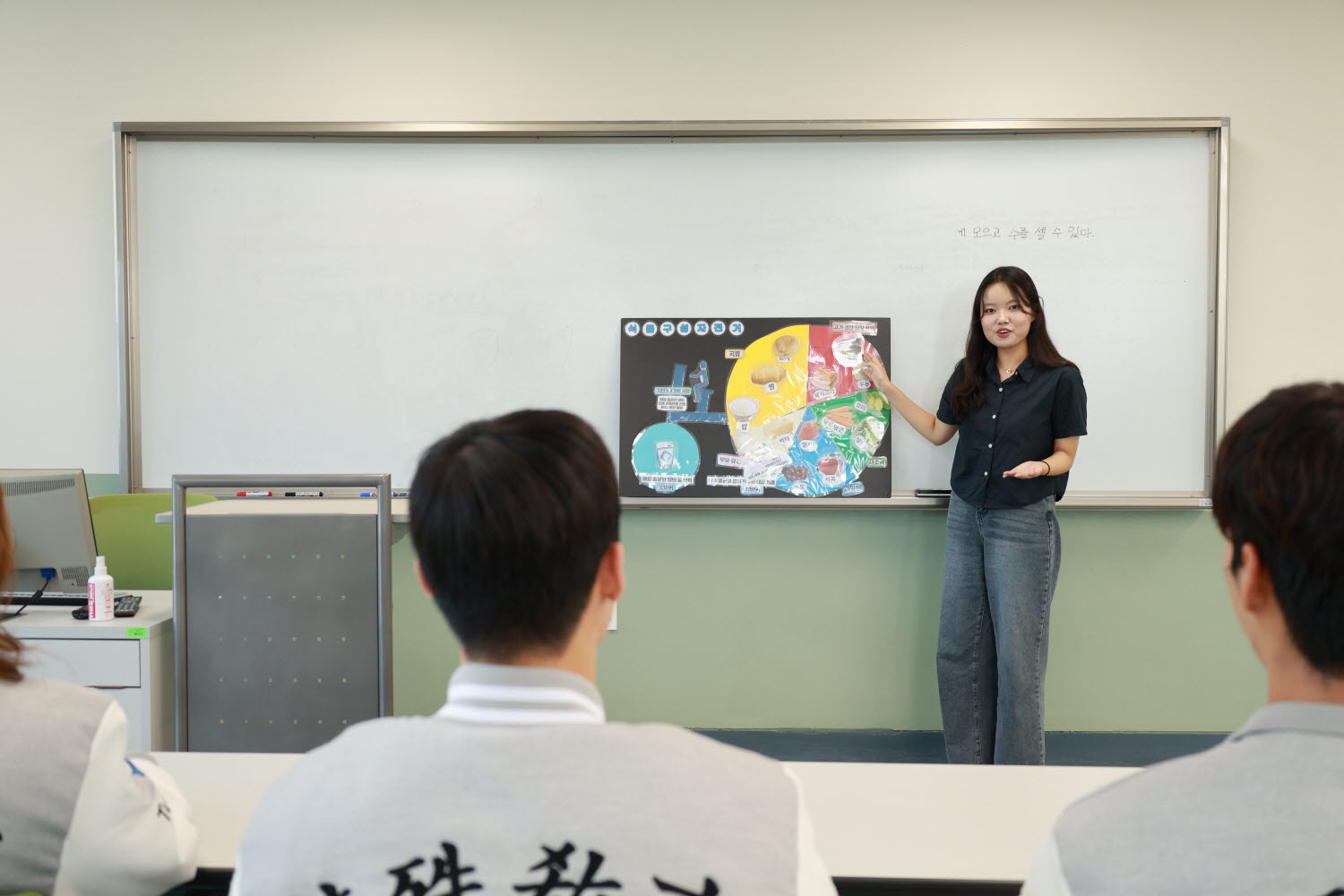 학과 홍보 사진