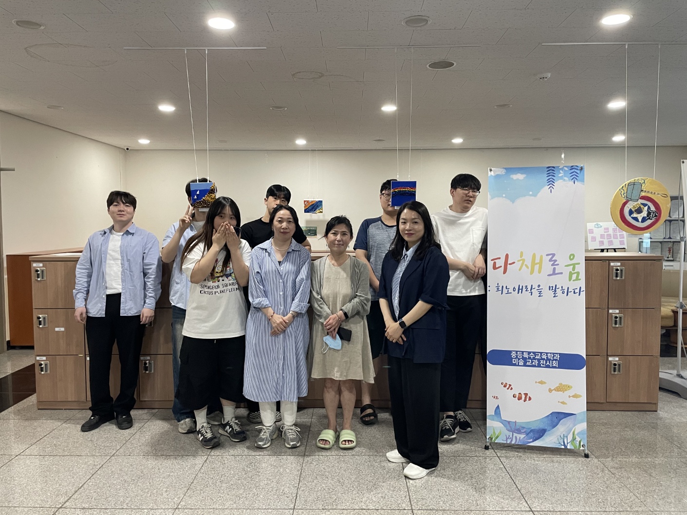 2025 학년도 미술교과 전시회 1