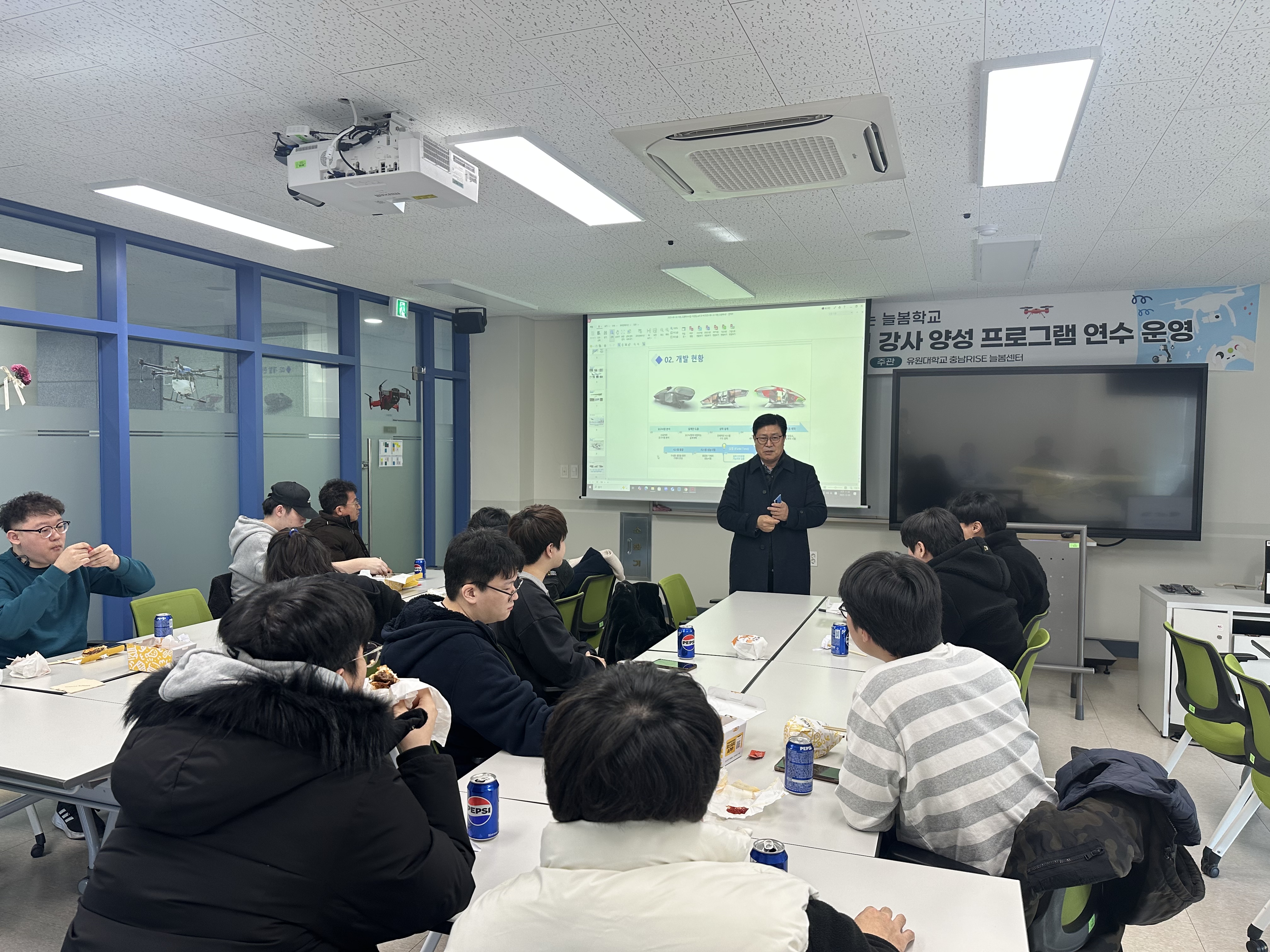 미래 진로 설계를 위한 간담회