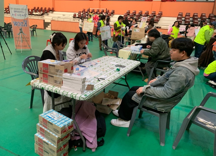 2023학년도 백마대제전