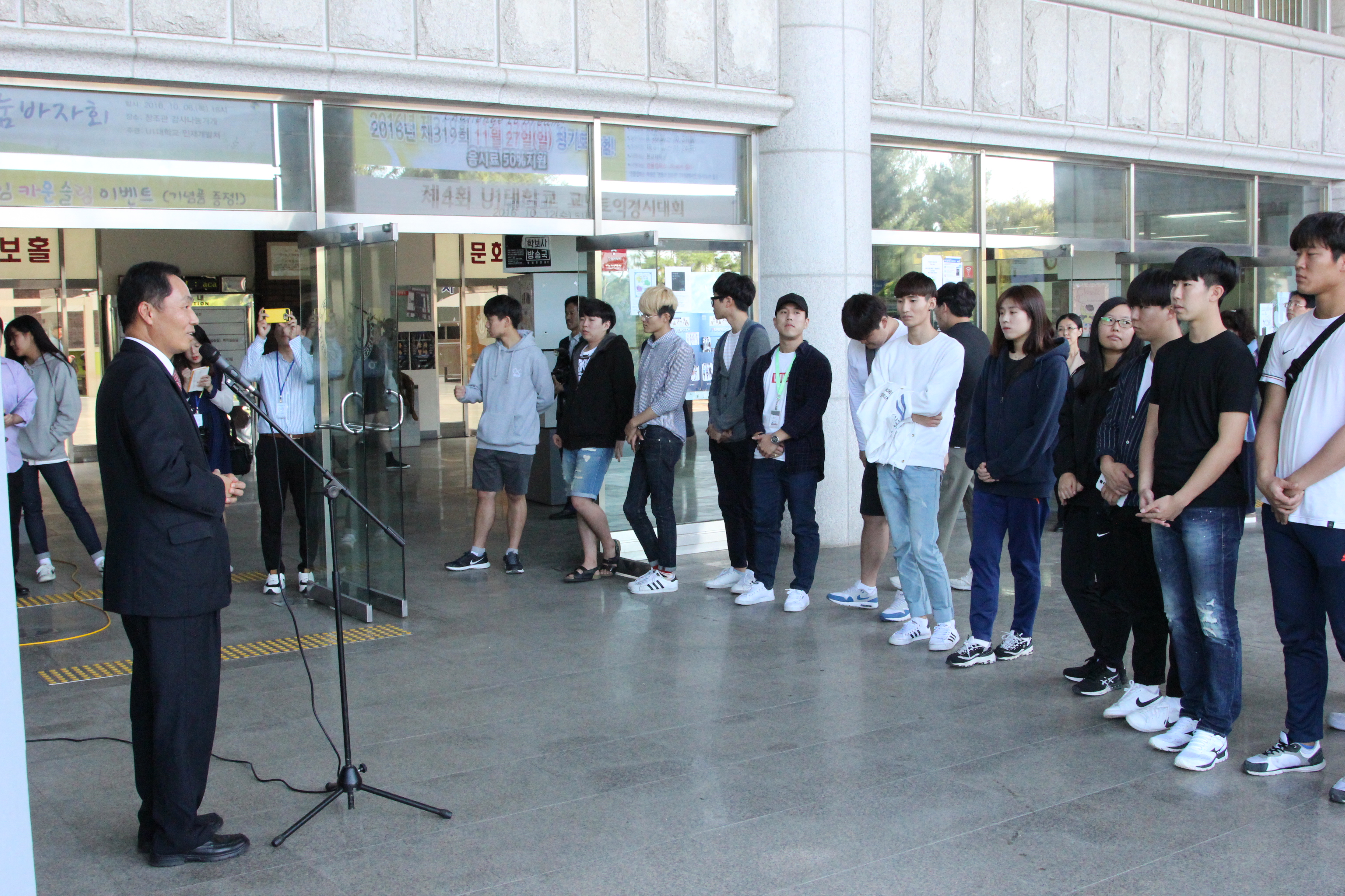 감사나눔 바자회 참석