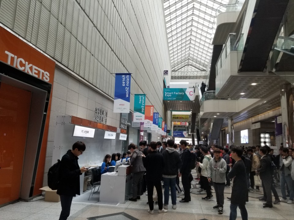 Smart Factory 전시회