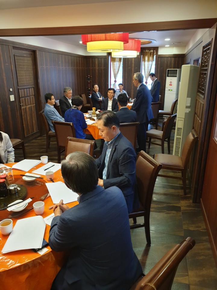 충북지역개발회 임원간담회