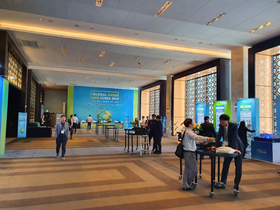 Global green hub Korea
