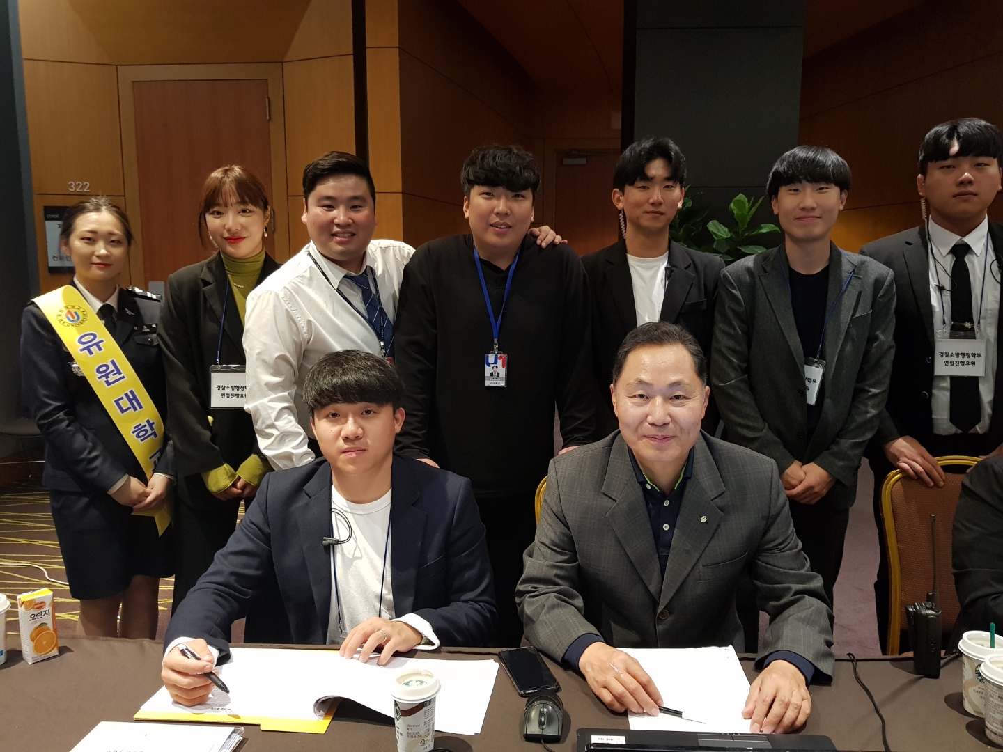 2019 10/19 코엑스 수시면접장 방문