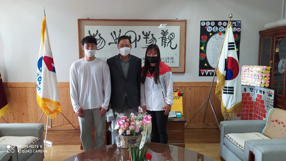 스승의날기념 검도부 학생들과