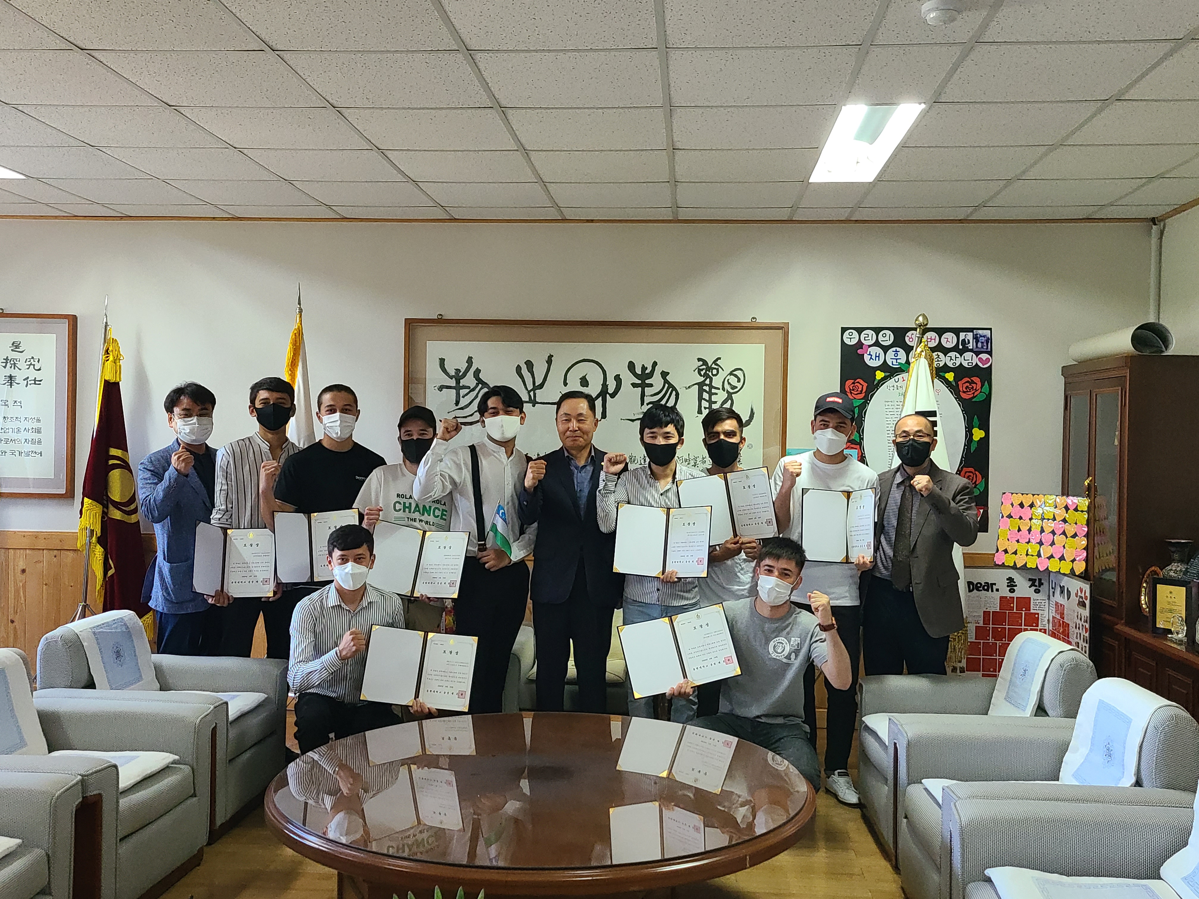 국제교류원 어학연수생 표창장 수여식