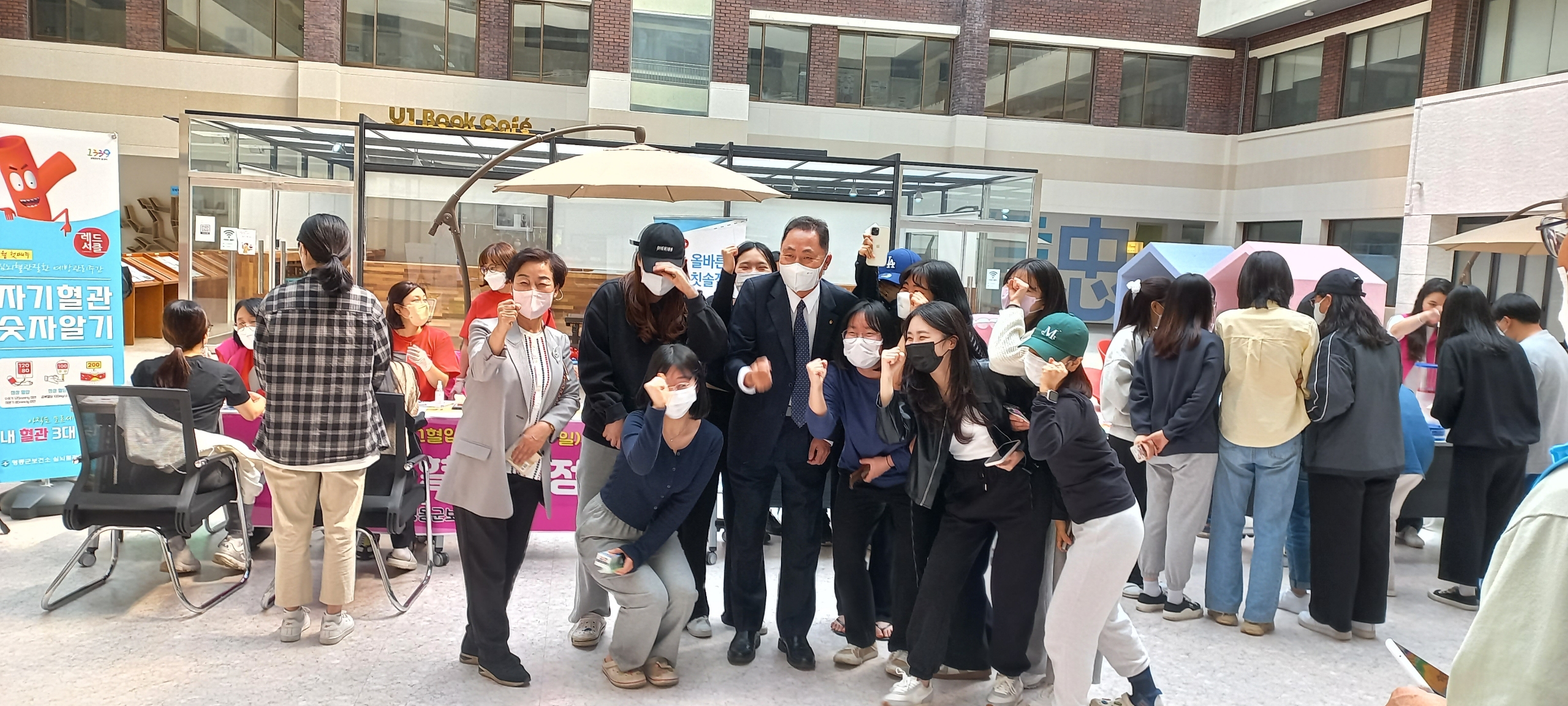 2022 감사나눔 바자회(2022.05.10)