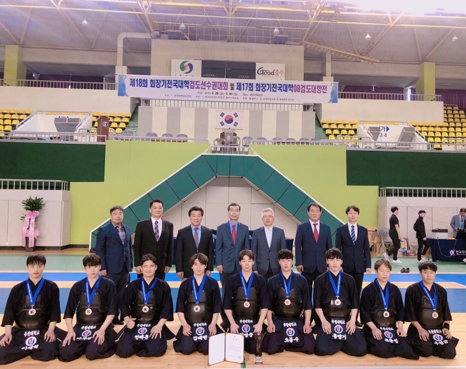 유원대, 검도부 제18회 전국대학검도선수권대회 준우승
