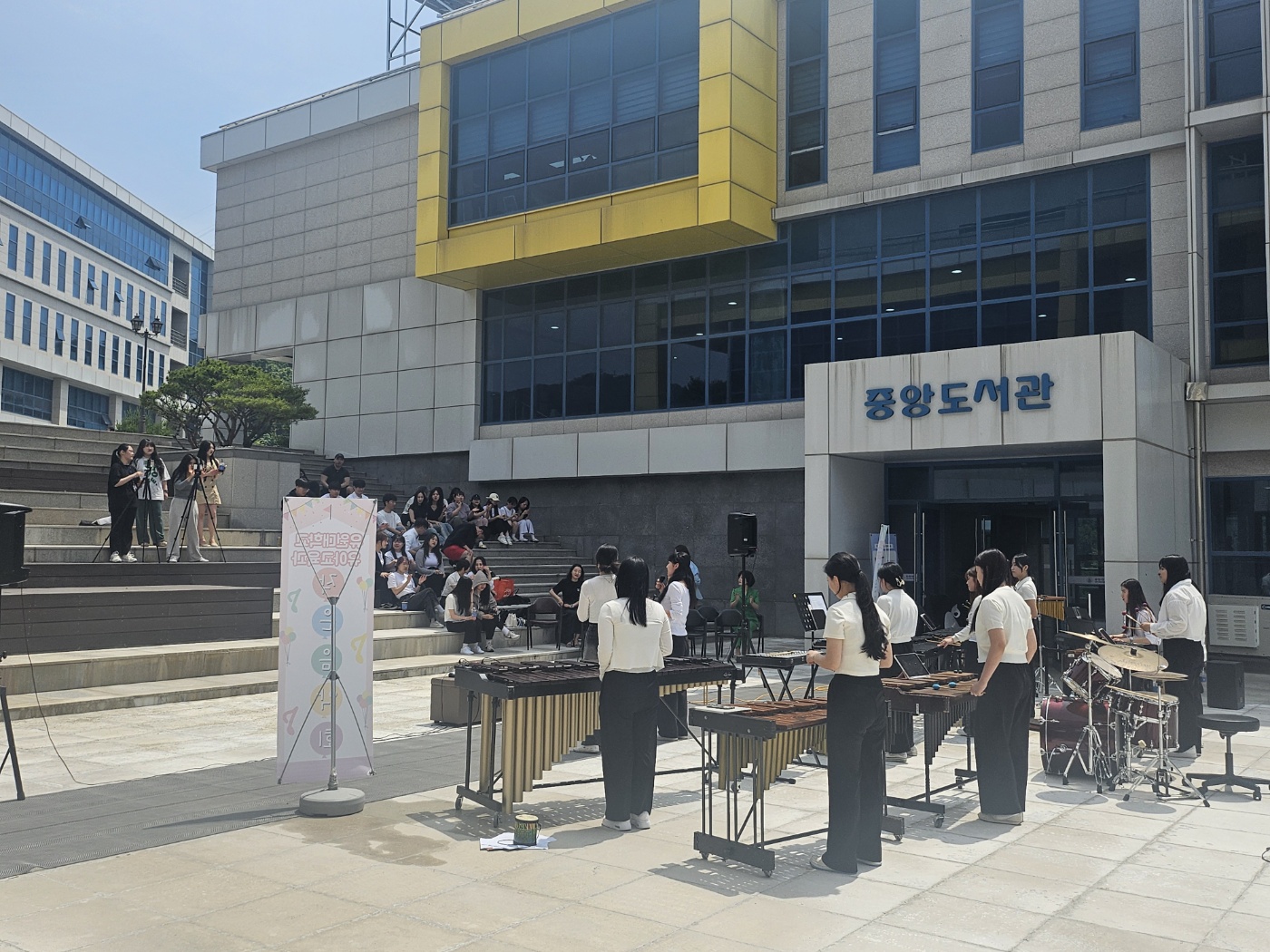 유원대학교, 유아교육과 ‘제14회 작은음악회’ 개최