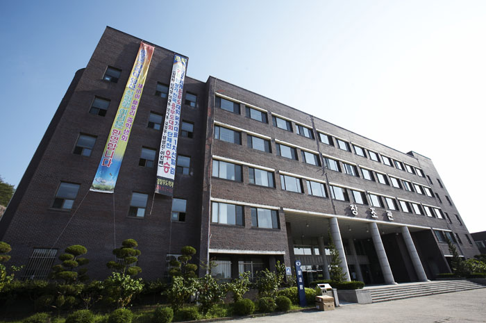 학교전경(영동캠퍼스)