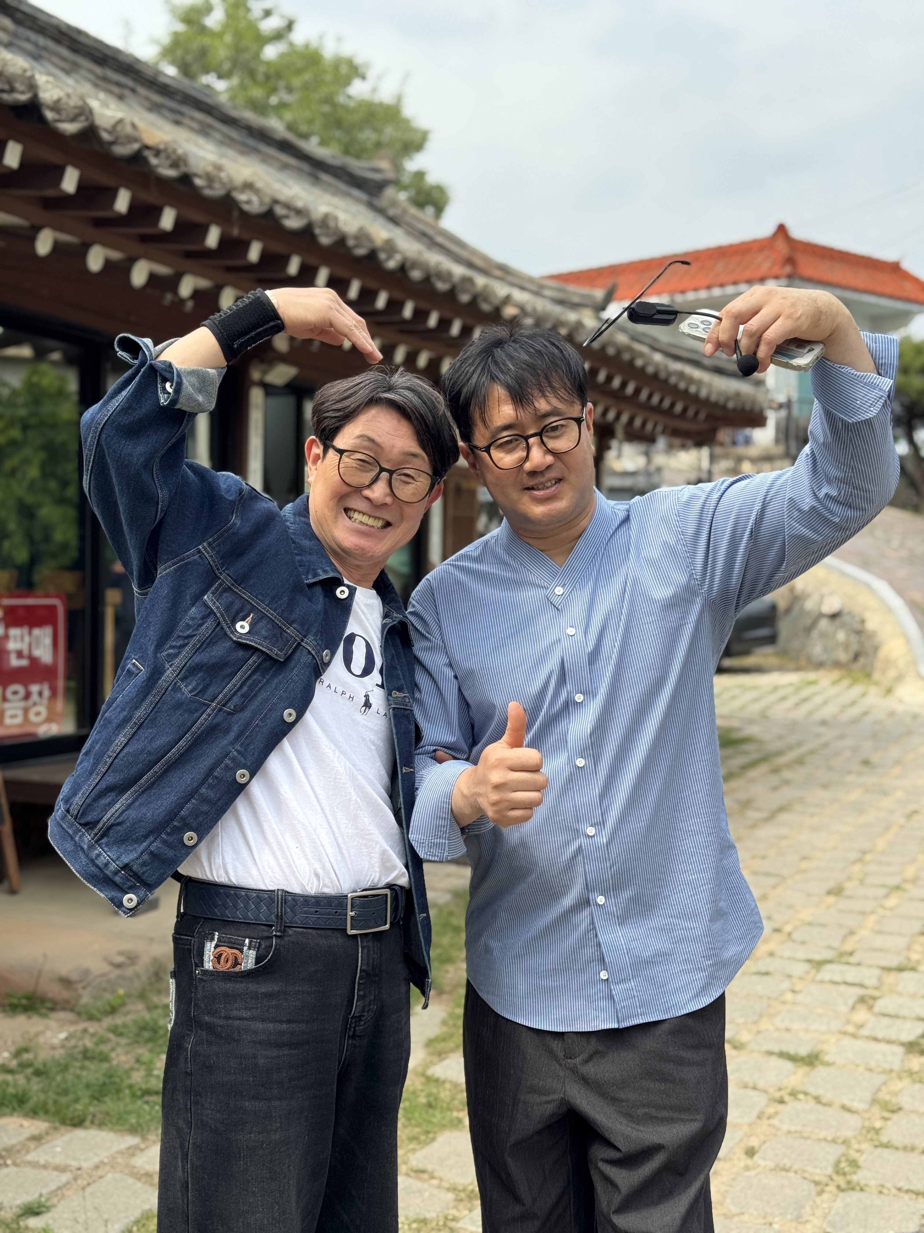 현장학습 중원당