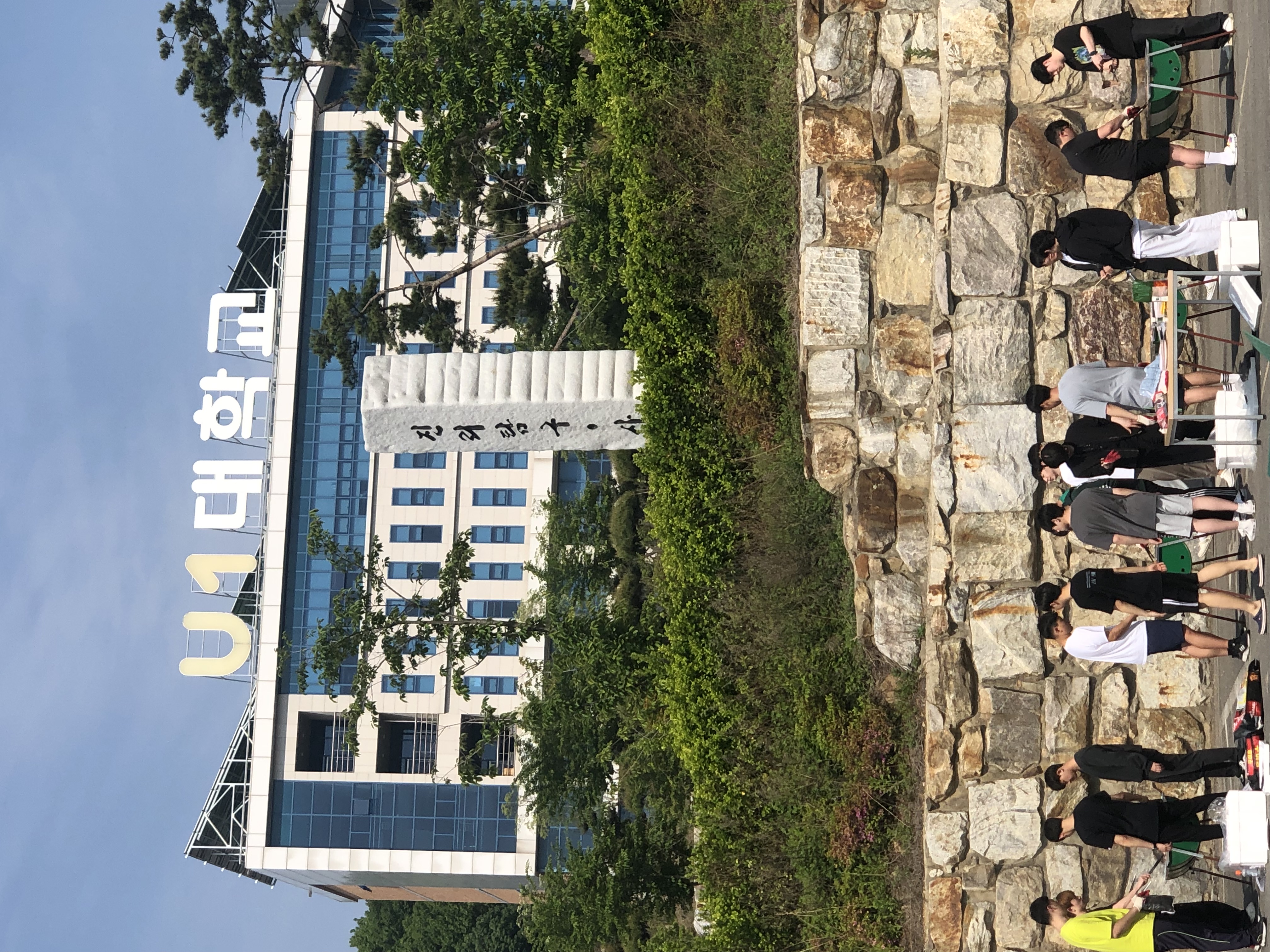 명경대전 바베큐 파티